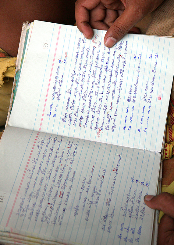 Vedic lessons. India © Sonia Costa